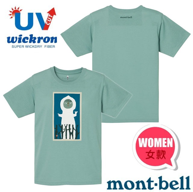 【mont-bell】女 Wickron 吸濕排汗短袖T恤(白雕像).圓領衫.運動上衣/1114774 LBL 淺藍✿30E010